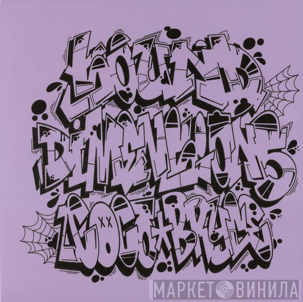 Coco Bryce - Sound Dimensions
