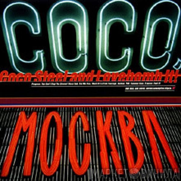 Coco Steel & Lovebomb  - It!