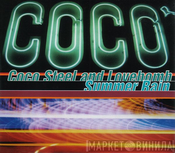 Coco Steel & Lovebomb - Summer Rain