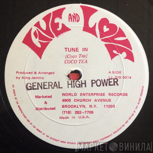 Cocoa Tea, Papa Tullo - Tune In / Hog A You Mama