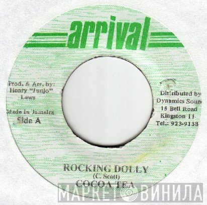 Cocoa Tea  - Rocking Dolly / Lost My Sonia