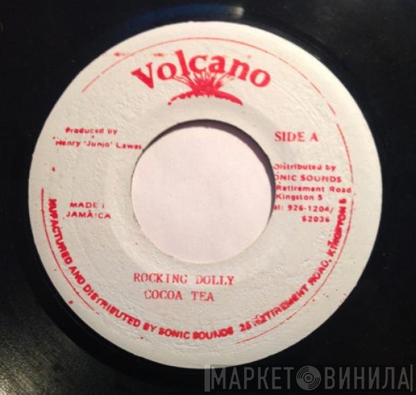 Cocoa Tea  - Rocking Dolly / Version