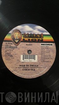 Cocoa Tea, Silver Cat  - Weh di Drugs / Rodman