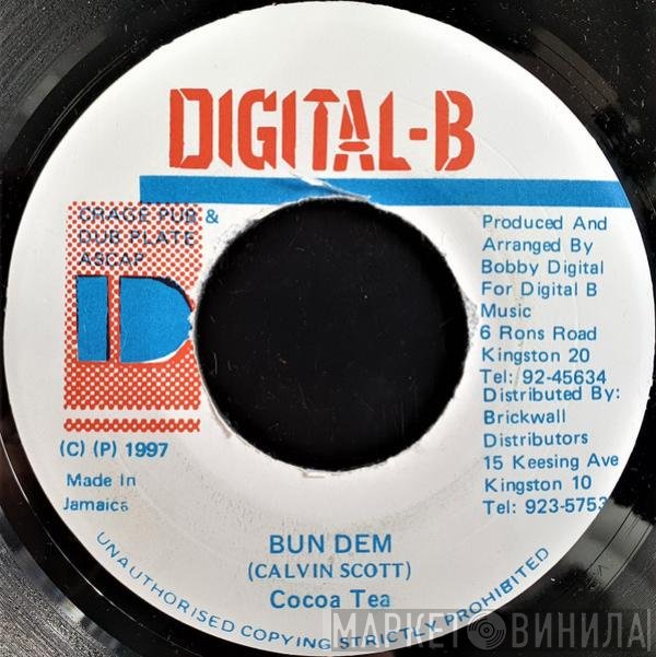 Cocoa Tea  - Bun Dem