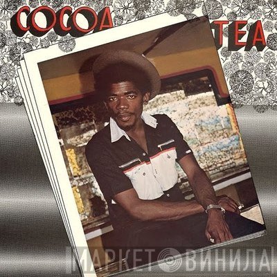 Cocoa Tea  - Cocoa Tea