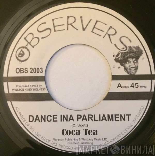 Cocoa Tea  - Dance Ina Parliament