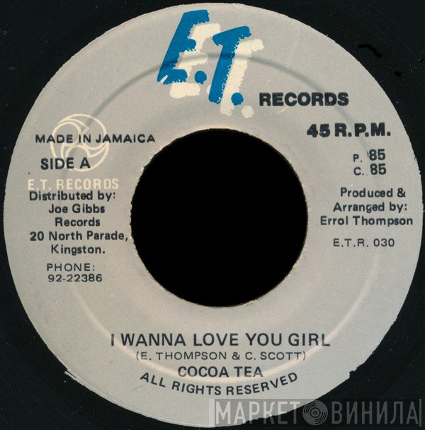 Cocoa Tea - I Wanna Love You Girl