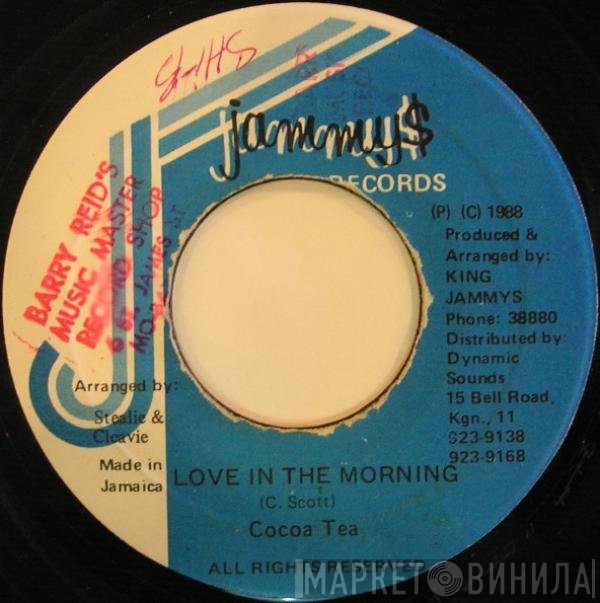 Cocoa Tea - Love In The Morning