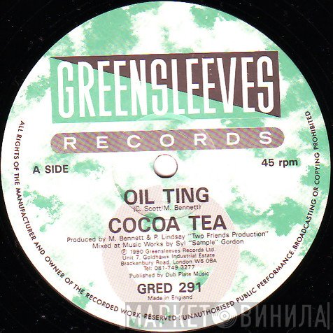 Cocoa Tea  - Oil Ting