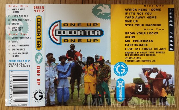 Cocoa Tea  - One Up