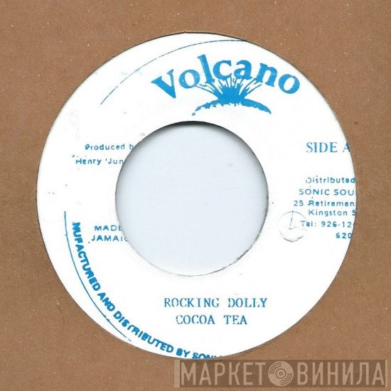 Cocoa Tea  - Rocking Dolly