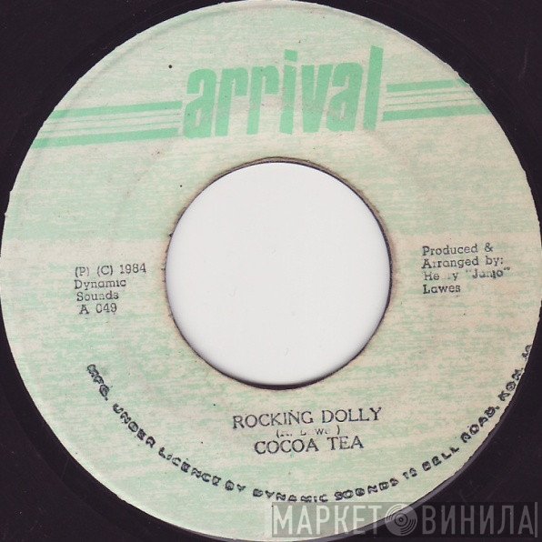 Cocoa Tea  - Rocking Dolly