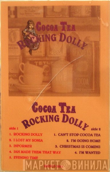 Cocoa Tea  - Rocking Dolly