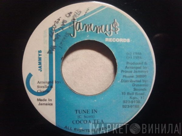 Cocoa Tea  - Tune In