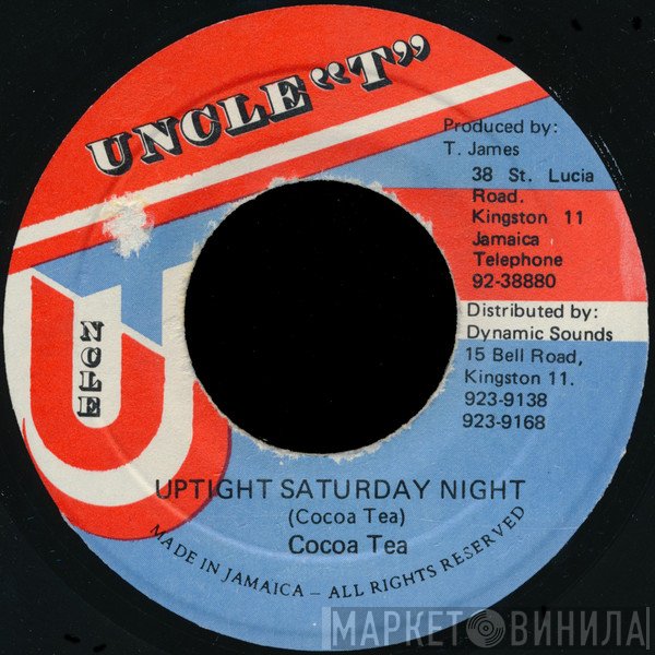 Cocoa Tea - Uptight Saturday Night