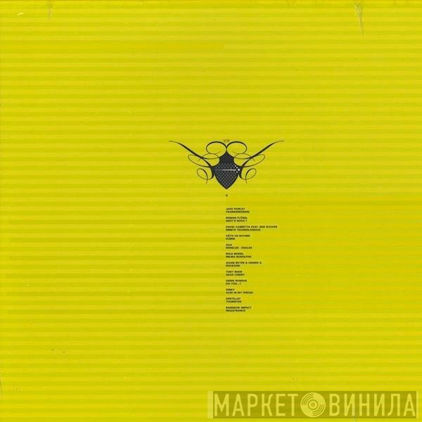  - Cocoon Compilation D