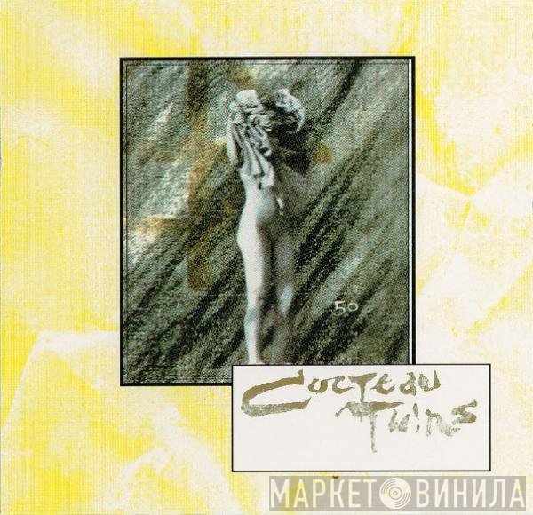 Cocteau Twins  - Live In London 1986