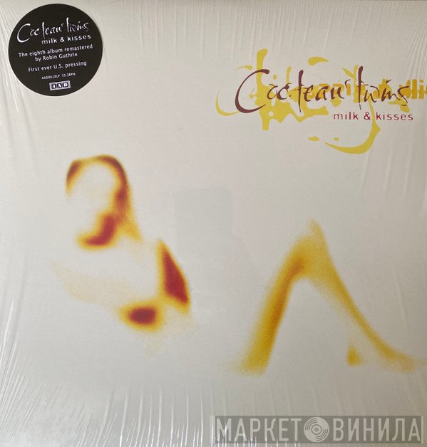 Cocteau Twins - Milk & Kisses