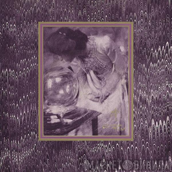Cocteau Twins  - The Spangle Maker
