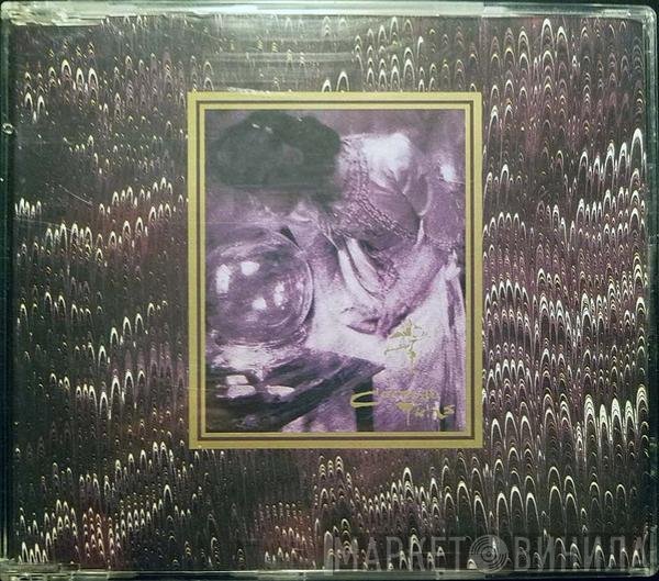 Cocteau Twins - The Spangle Maker