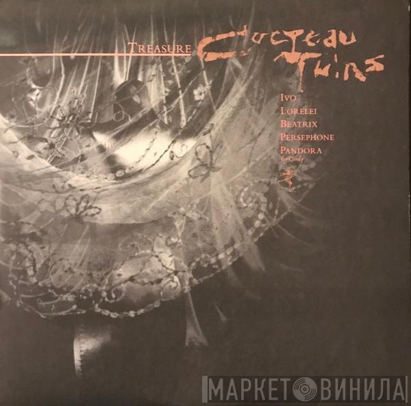 Cocteau Twins  - Treasure + Aikea-Guinea