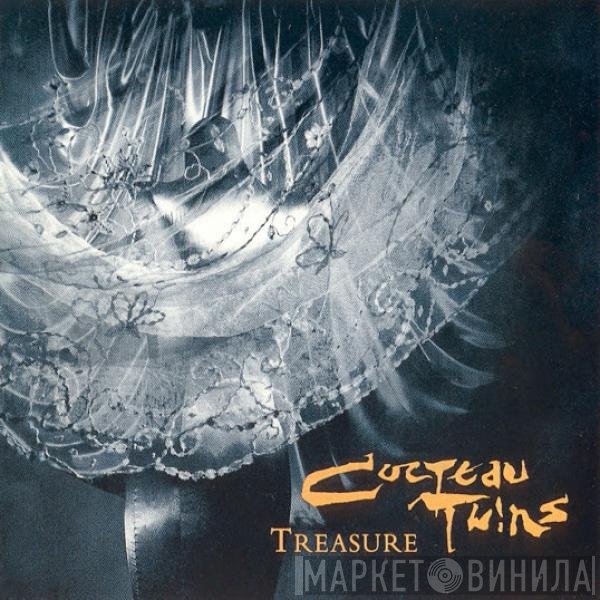 Cocteau Twins  - Treasure
