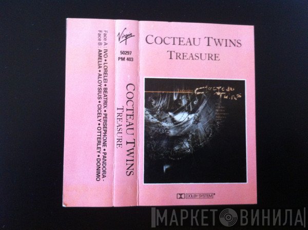 Cocteau Twins  - Treasure