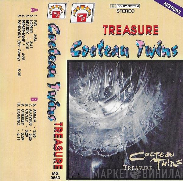 Cocteau Twins  - Treasure