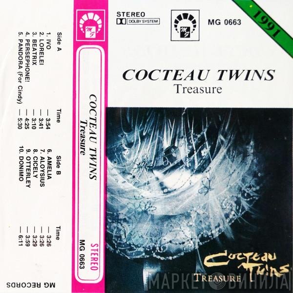 Cocteau Twins  - Treasure