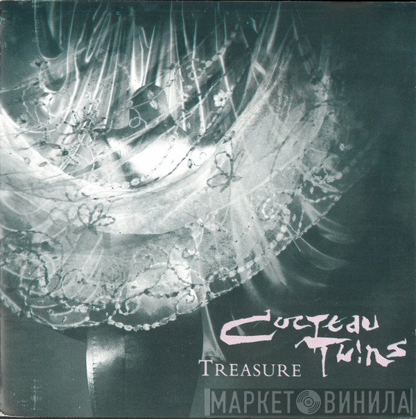 Cocteau Twins  - Treasure