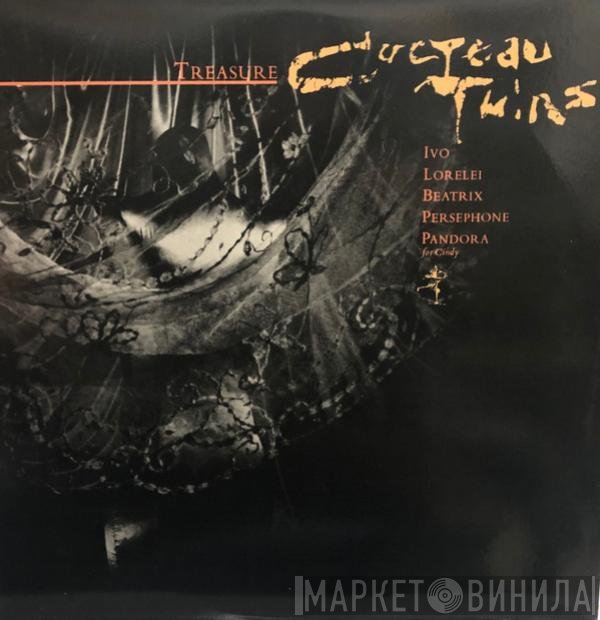 Cocteau Twins  - Treasure