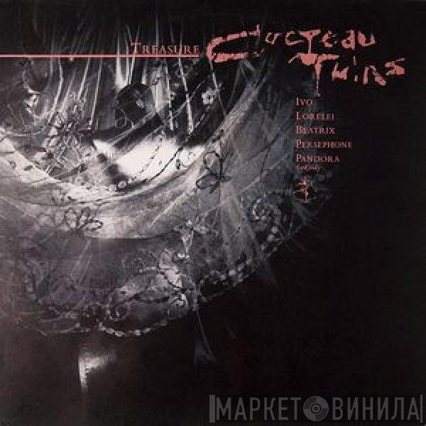 Cocteau Twins  - Treasure