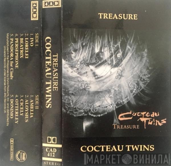 Cocteau Twins  - Treasure