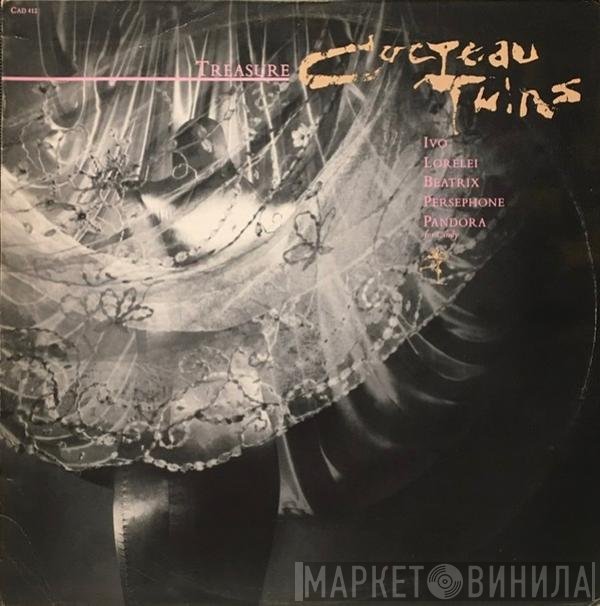 Cocteau Twins  - Treasure