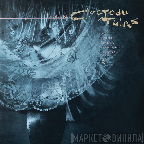 Cocteau Twins  - Treasure