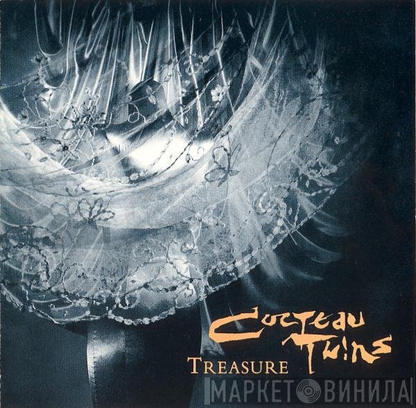 Cocteau Twins  - Treasure