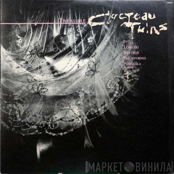 Cocteau Twins  - Treasure