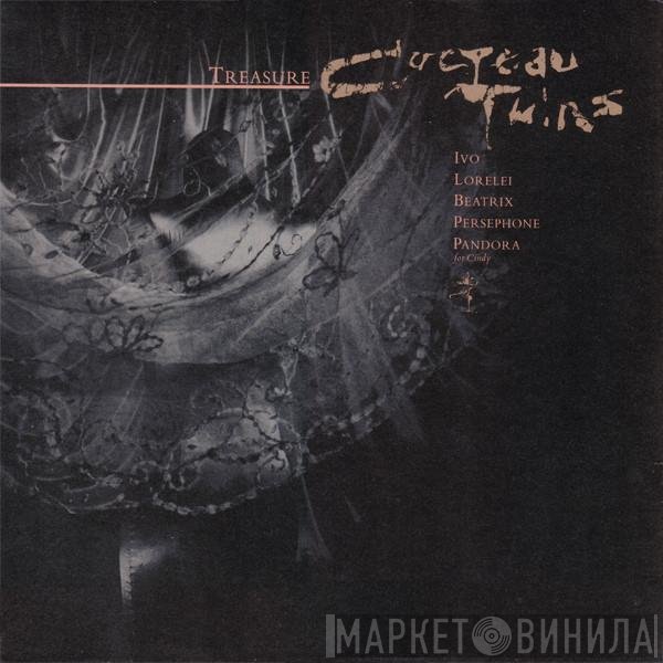 Cocteau Twins  - Treasure