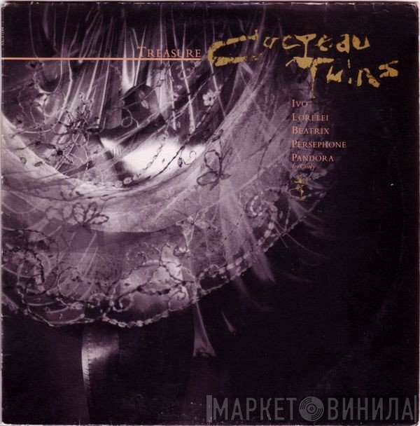 Cocteau Twins  - Treasure