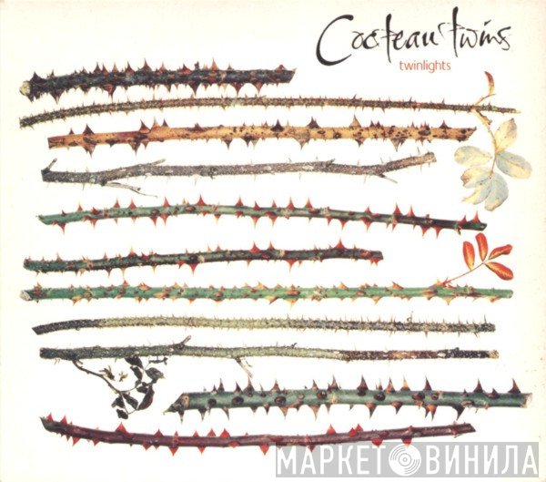 Cocteau Twins  - Twinlights