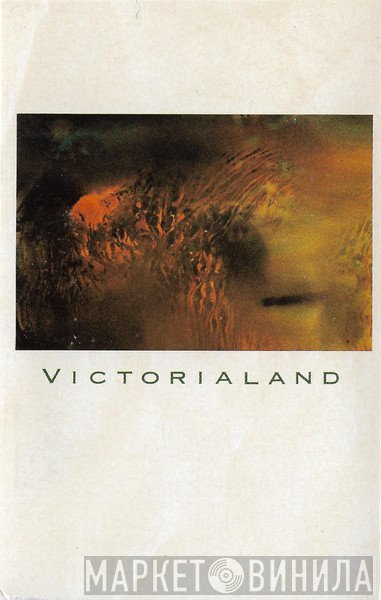 Cocteau Twins  - Victorialand