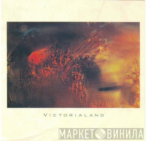 Cocteau Twins  - Victorialand
