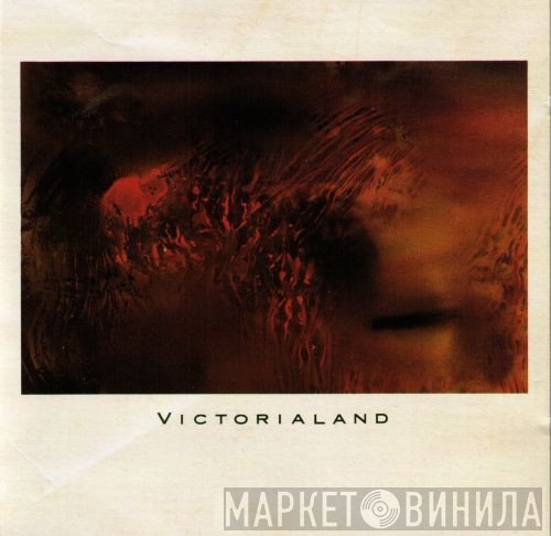 Cocteau Twins  - Victorialand