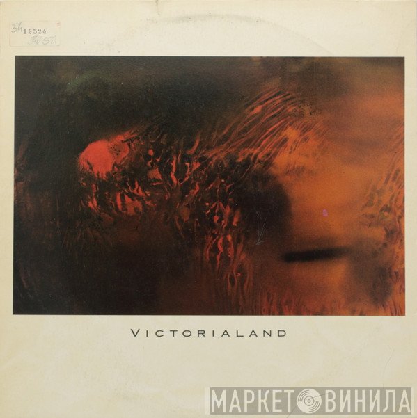 Cocteau Twins  - Victorialand