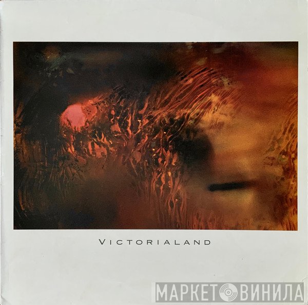 Cocteau Twins  - Victorialand
