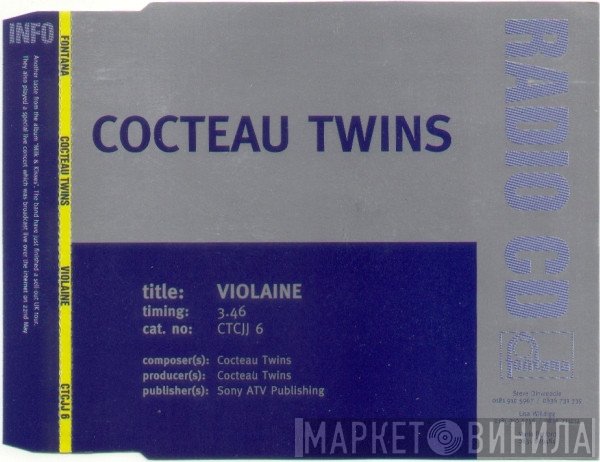 Cocteau Twins - Violaine