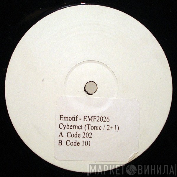  - Code 202