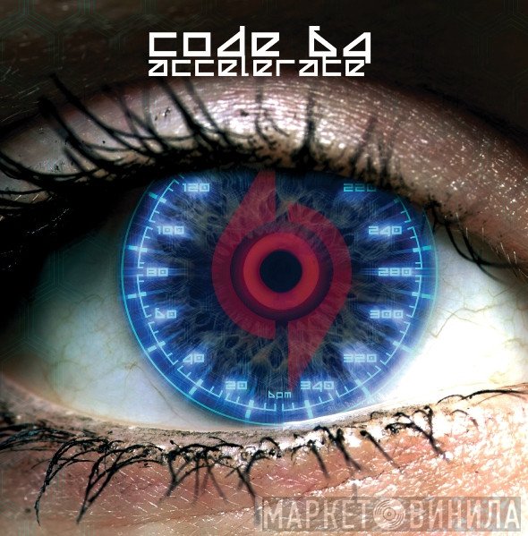 Code 64  - Accelerate