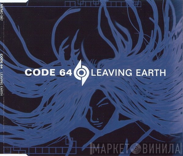 Code 64  - Leaving Earth