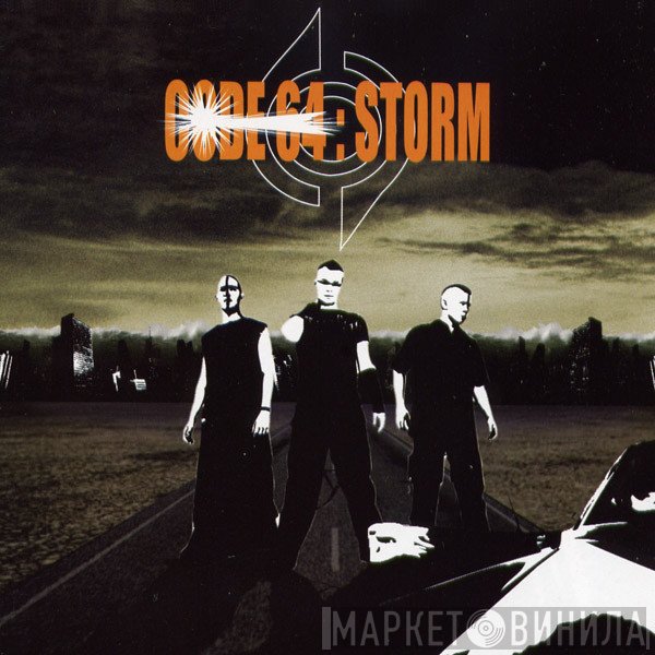 Code 64  - Storm